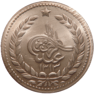 Coin obverse image