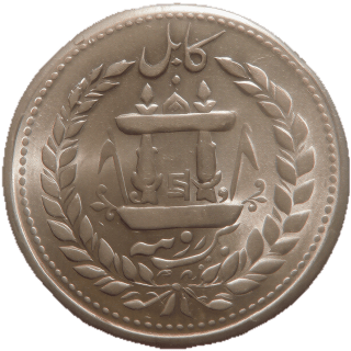 Coin reverse image