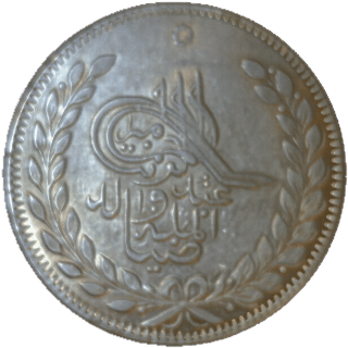 Coin obverse image