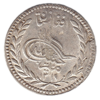 Coin obverse image