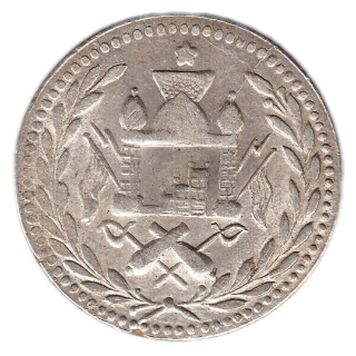 Coin reverse image
