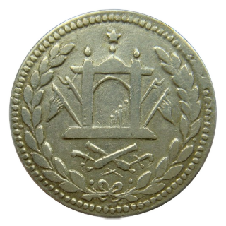 Coin reverse image