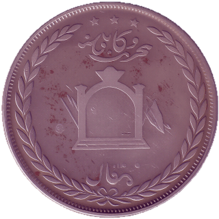 Coin reverse image