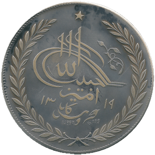 Coin obverse image