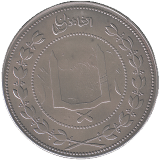 Coin reverse image