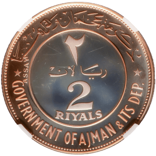 Coin obverse image