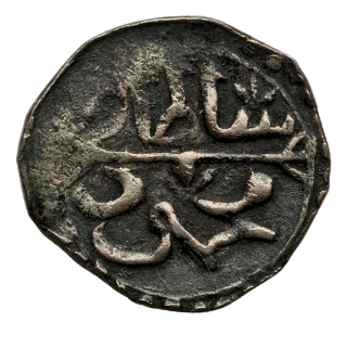 Coin obverse image