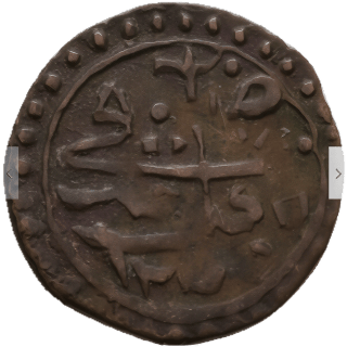 Coin reverse image