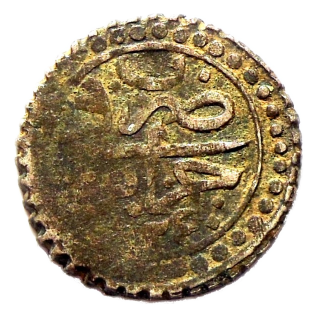Coin reverse image