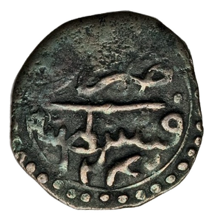 Coin reverse image