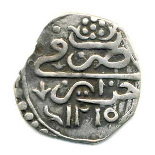 Coin reverse image