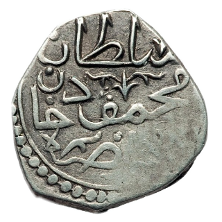 Coin obverse image