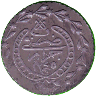 Coin obverse image