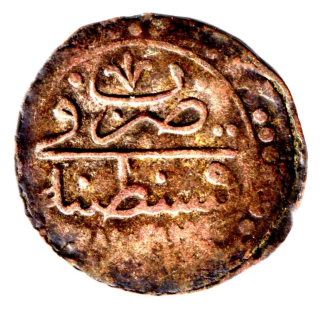 Coin reverse image