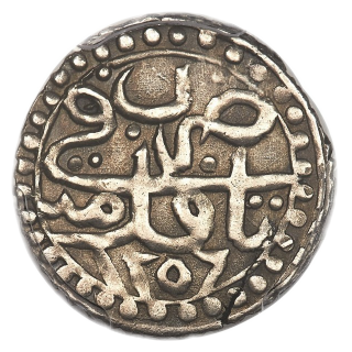 Coin reverse image