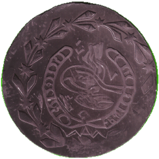 Coin reverse image