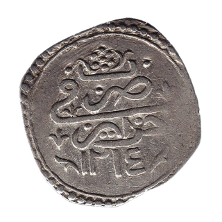 Coin reverse image