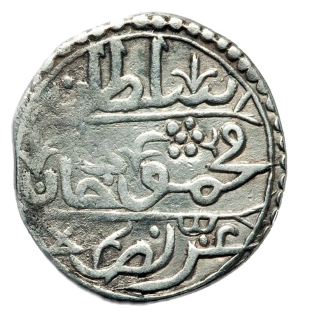 Coin obverse image