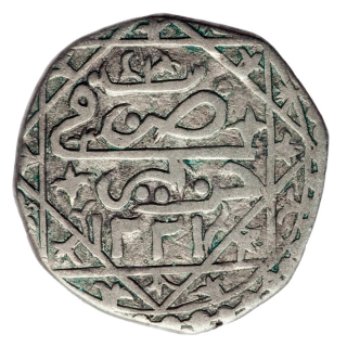 Coin reverse image