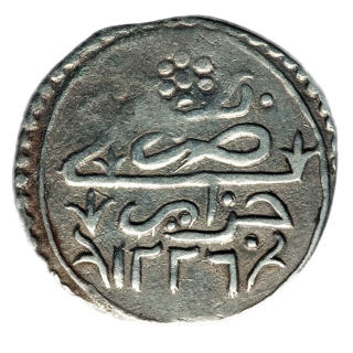 Coin reverse image