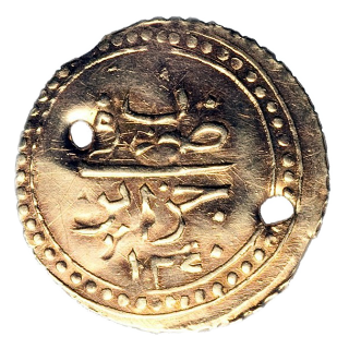Coin reverse image