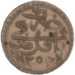 Coin reverse image