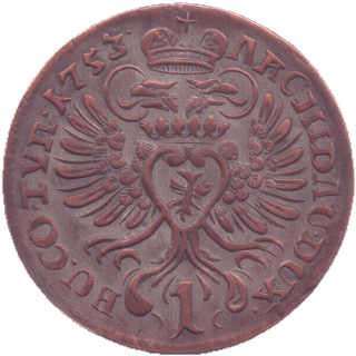 Coin reverse image