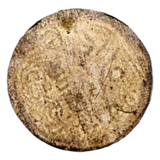 Coin reverse image