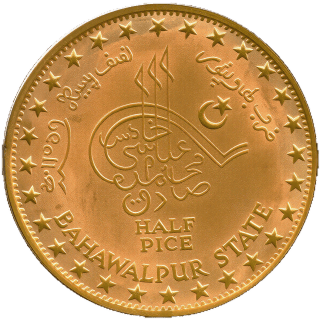 Coin reverse image