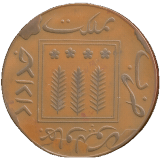 Coin reverse image