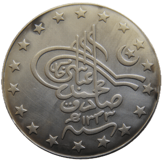Coin obverse image