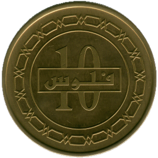 Coin reverse image
