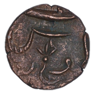 Coin reverse image