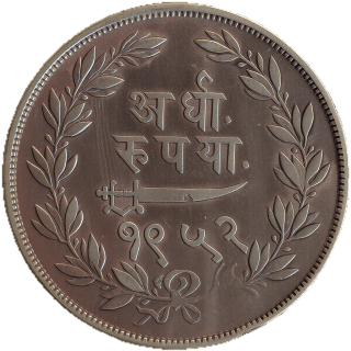 Coin reverse image