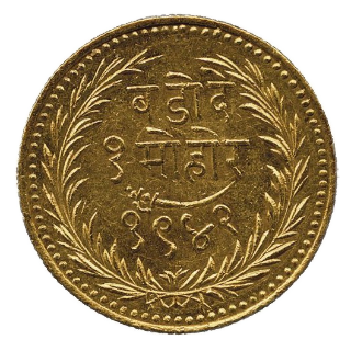 Coin reverse image