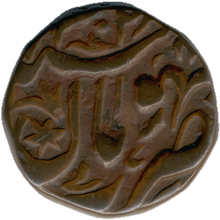 Coin reverse image