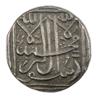 Coin reverse image