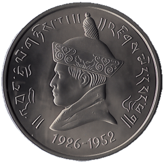 Coin obverse image