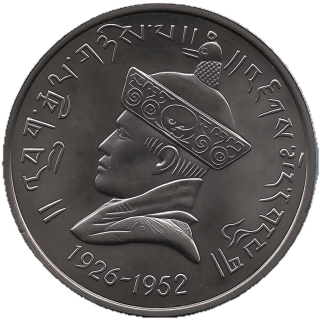 Coin obverse image