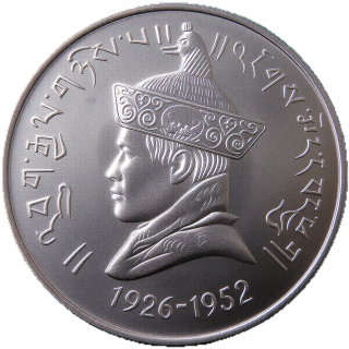 Coin obverse image