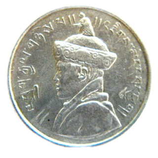 Coin obverse image