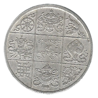 Coin reverse image