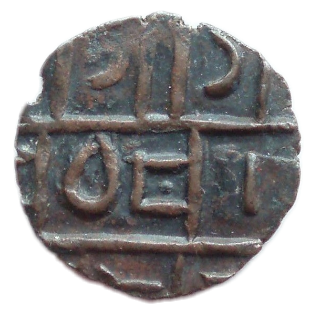 Coin reverse image