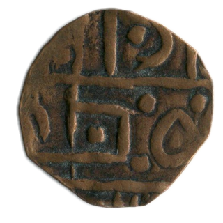 Coin reverse image