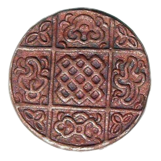 Coin reverse image
