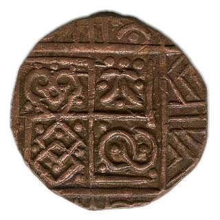 Coin reverse image