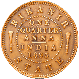 Coin reverse image