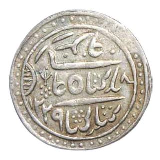 Coin obverse image