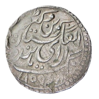 Coin obverse image