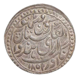 Coin reverse image